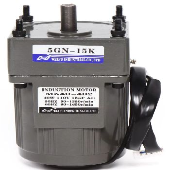 Majhen Motor z reduktorjem 40W 1:15K 90 RPM z regulatorjem